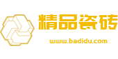 阀门管件|常州阀门管件|常州乌伊伊吴阀门管件有限公司